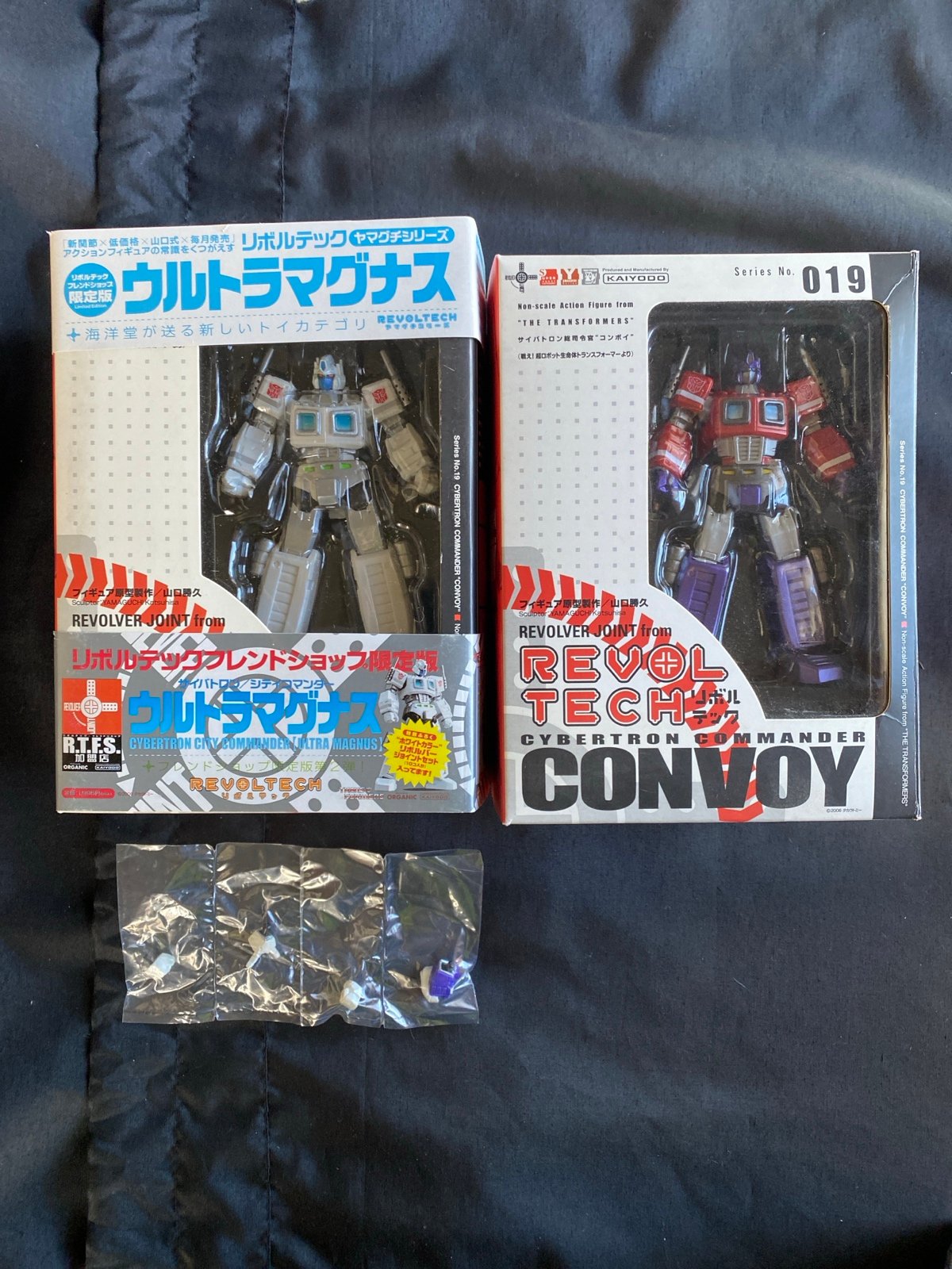 Amazing Yamaguchi Revoltech Convoy Optimus Prime and Exclusive Ultra Magnus