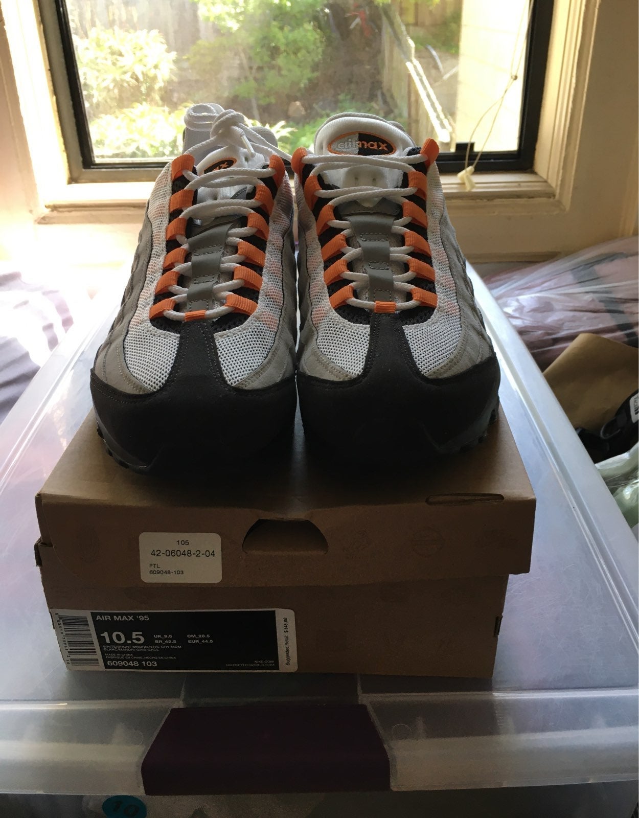 Nike Air Max 95