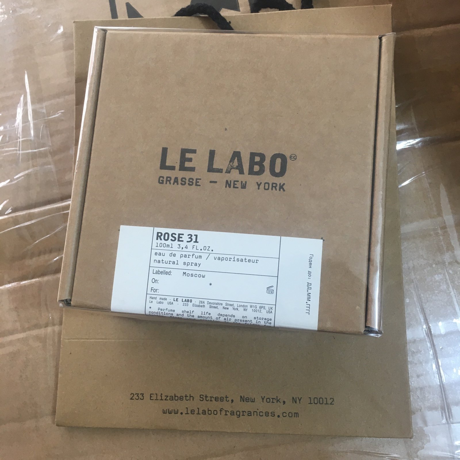 le labo rose 31 perfume 100ml