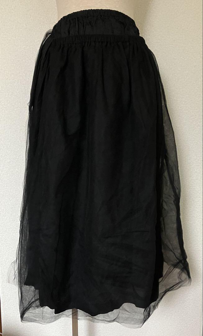 Tao Comme des Garçons Tulle Skirt