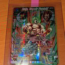 Dragon Ball Super Broly, Tragedy Foretold NM