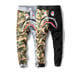 Bape Sweatpants