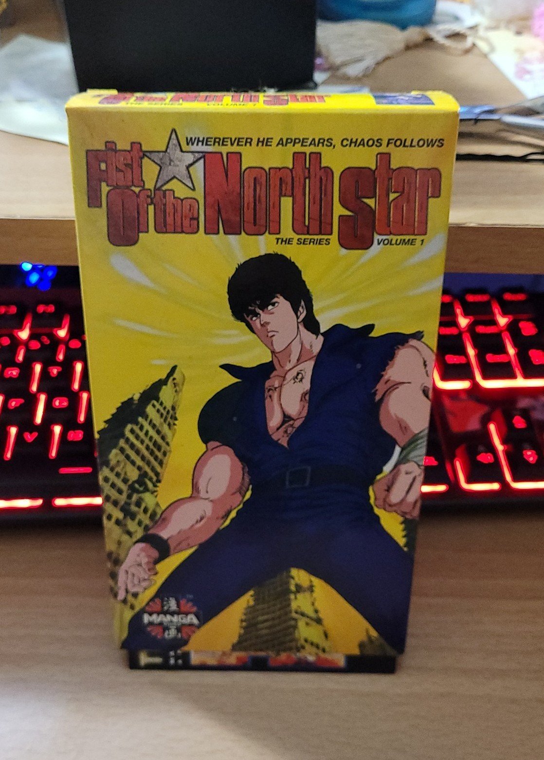 FIST OF THE NORTH STAR ANIME THE SERIES VOLUME 1 VHS