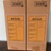 Refinery Co. Two Pilsner Beer Oversized Glasses