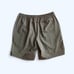 Cuts Men’s Swim Shorts
