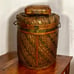 Vintage Chinoiserie Wicker Rice Hamper & Cricket Box