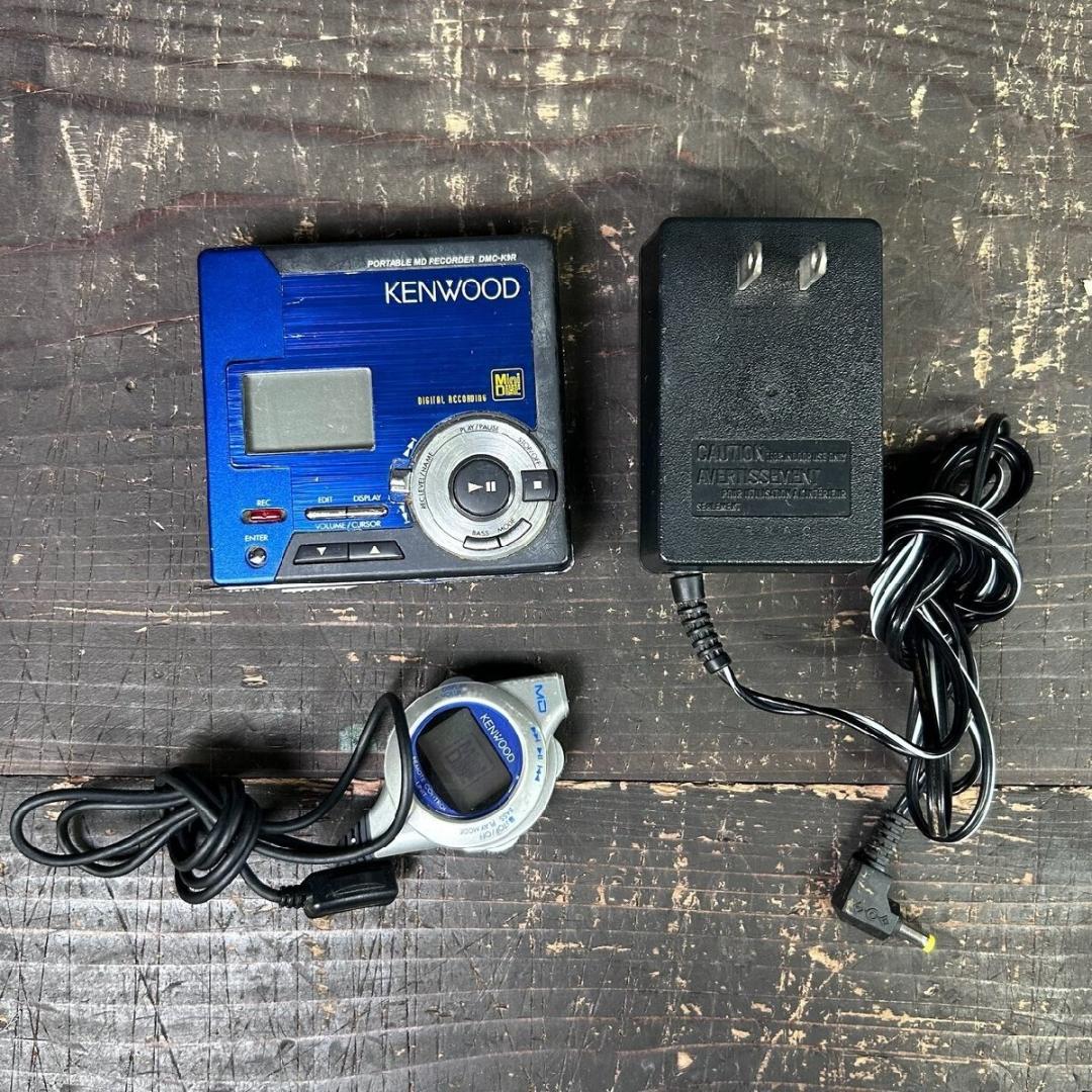 1530 KENWOOD Kenwood Portable MD Player DMC-K9/M2