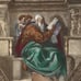 Art Photo Alinari Sistine Cappella Zaccaria Prophet Michelangiolo 7543 Rome