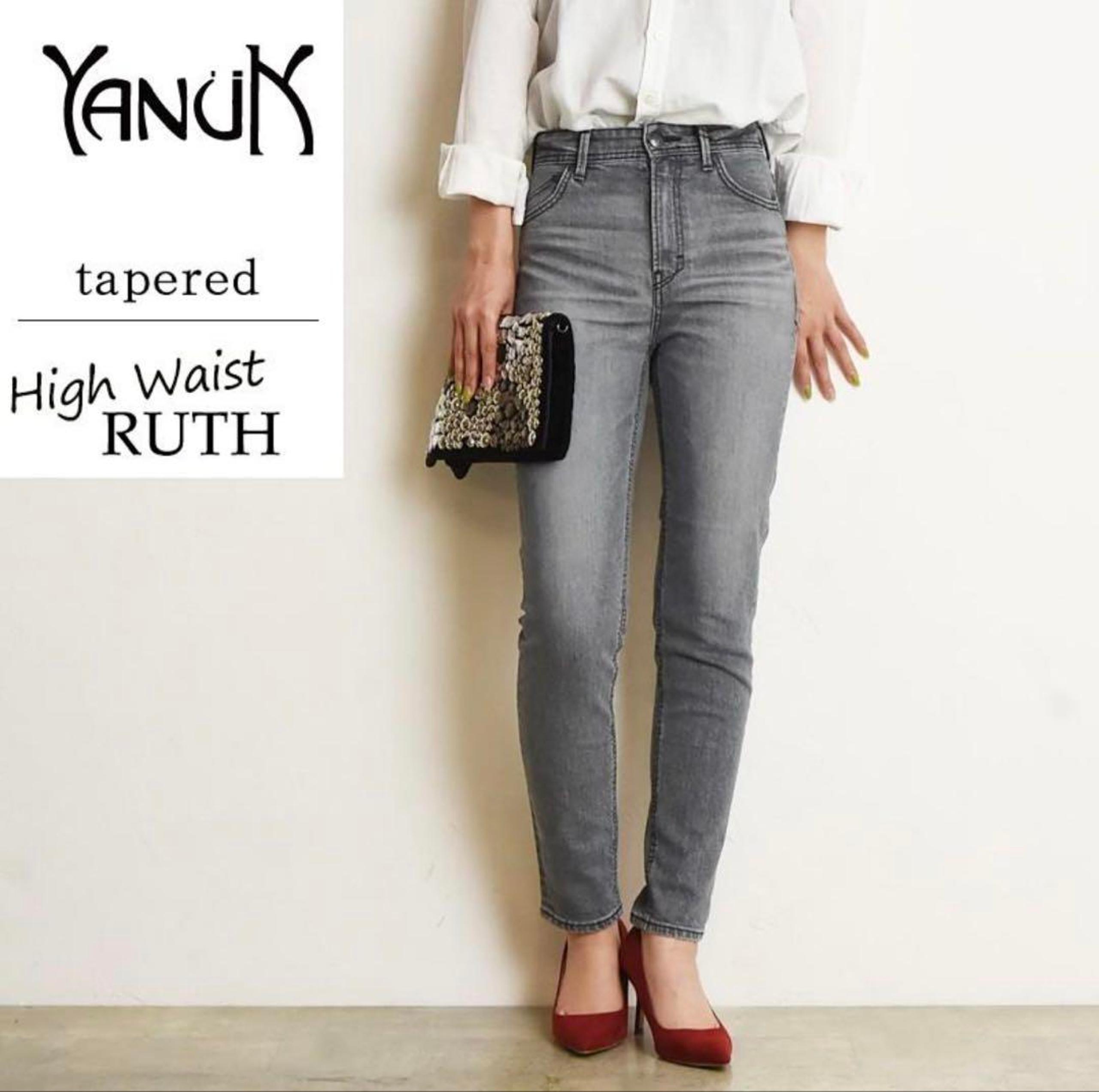 YANUK 57194269 High Waist Ruth, Size 26
