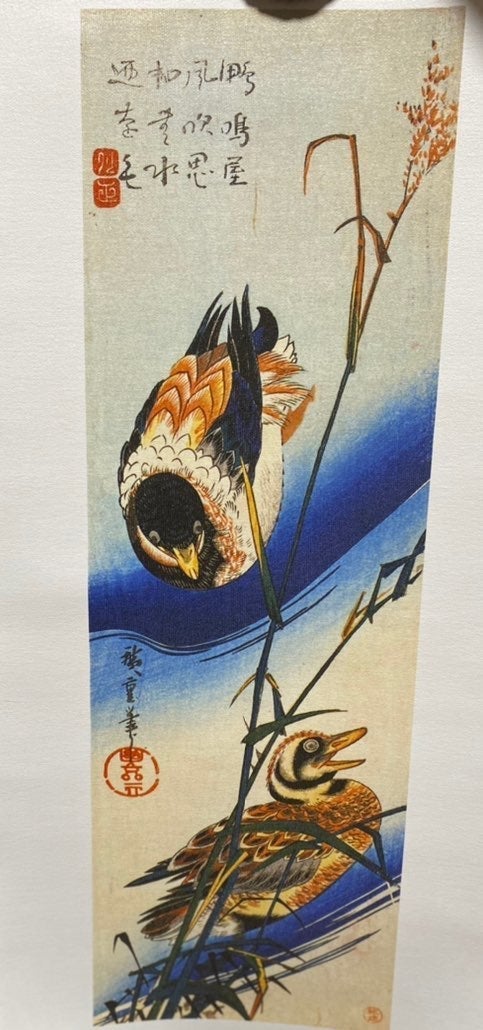 Utagawa Hiroshige Fine Art: Two Ducks In