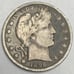 1896-P Barber Half Dollar