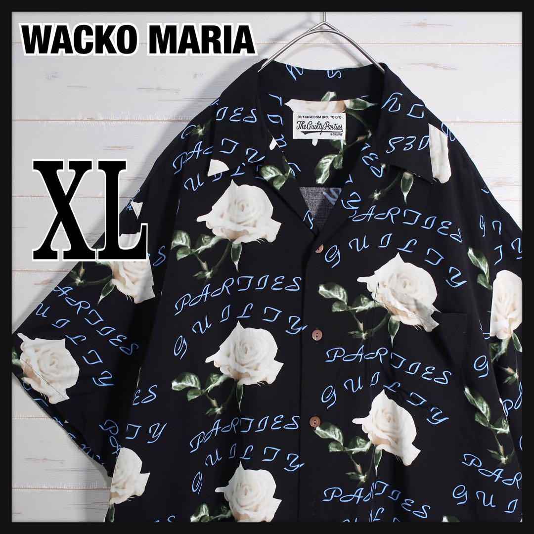 Wacko Maria's Wild Allure | GQ