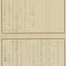 Auschwitz letter