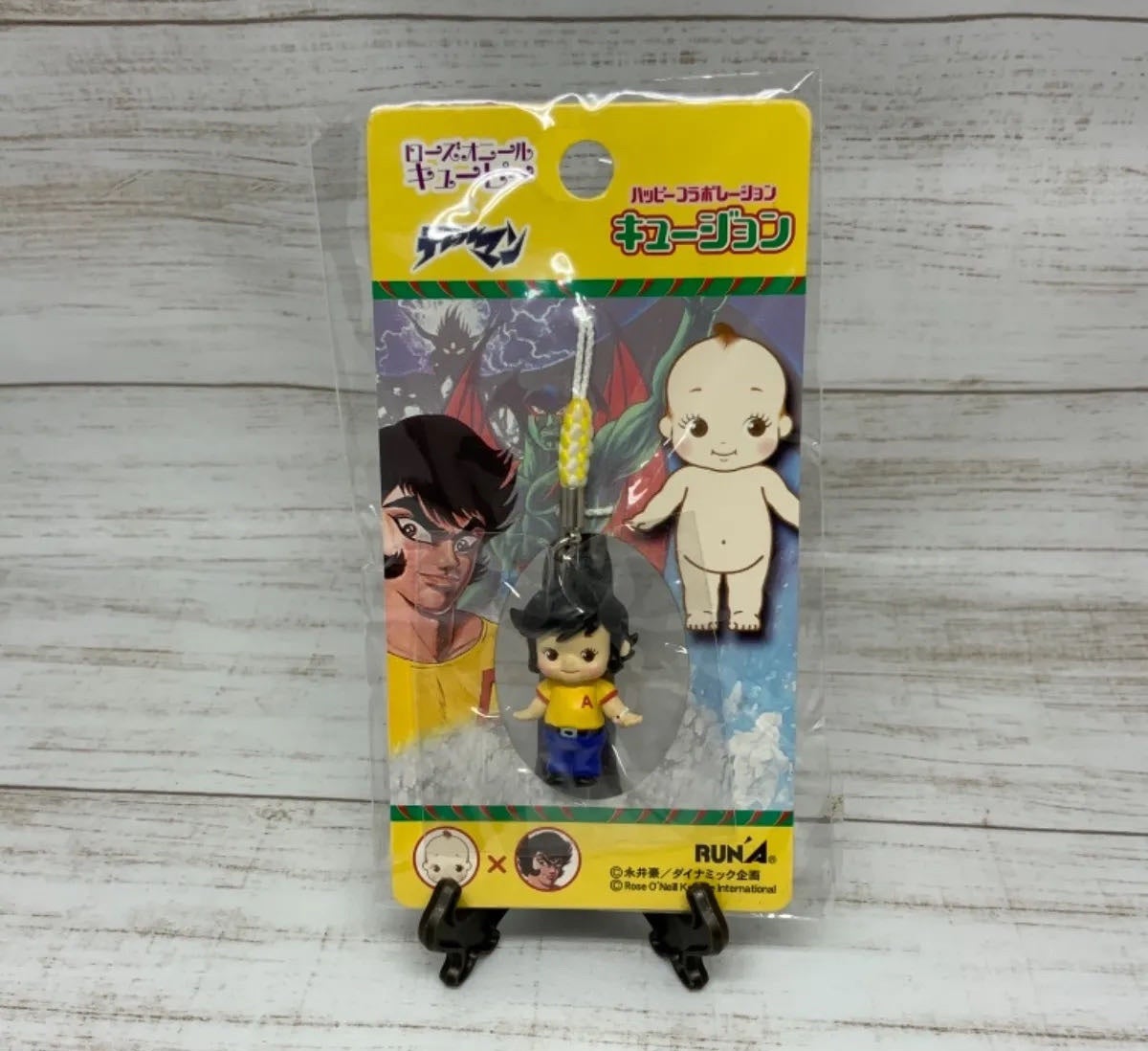 Kewpie x Devilman Fudo Akira Strap Cujon Keychain Strap