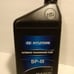 Lot of 3 Hyundai SP-III Automatic Transmission Fluid 1 Quart Part No. 00232-1901