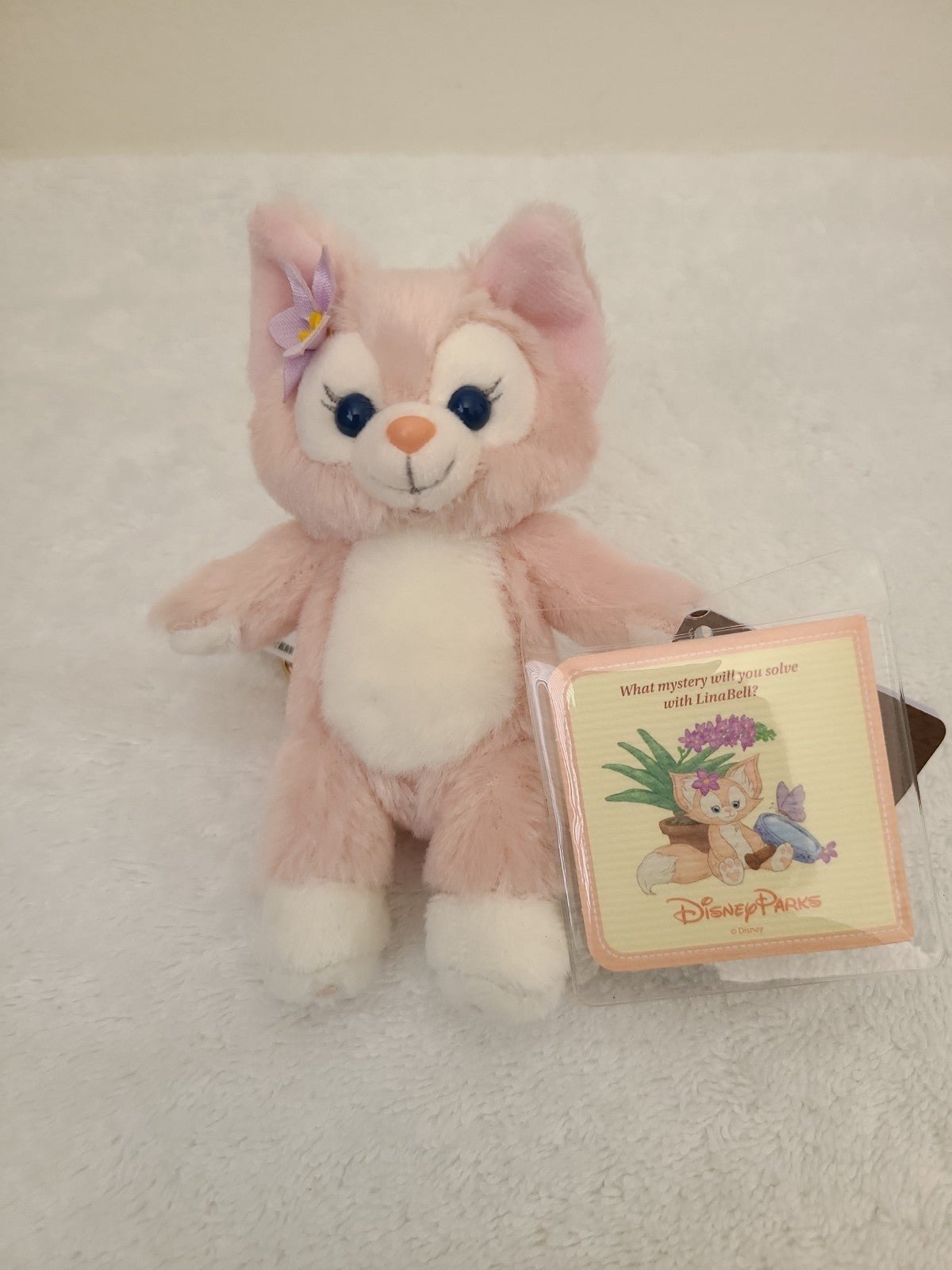Disney Aulani LinaBell 6 Keychain