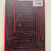 Tokyo TDC 2001 Tokyo TDC Yearbook 2001