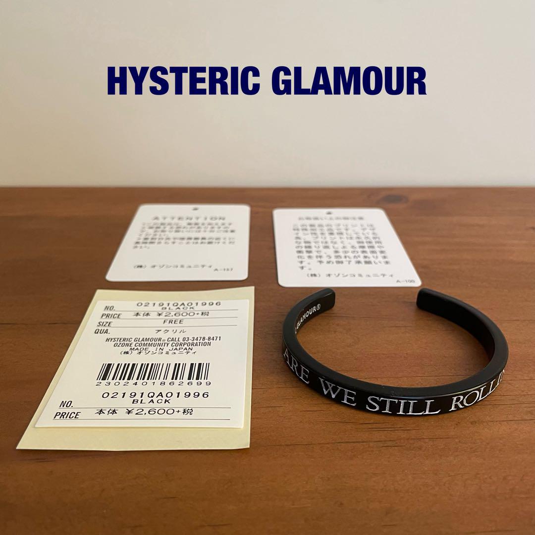 【在庫処分大特価!!】 GLAMOUR HYSTERIC AWSR (Black) Bangle アクセサリー