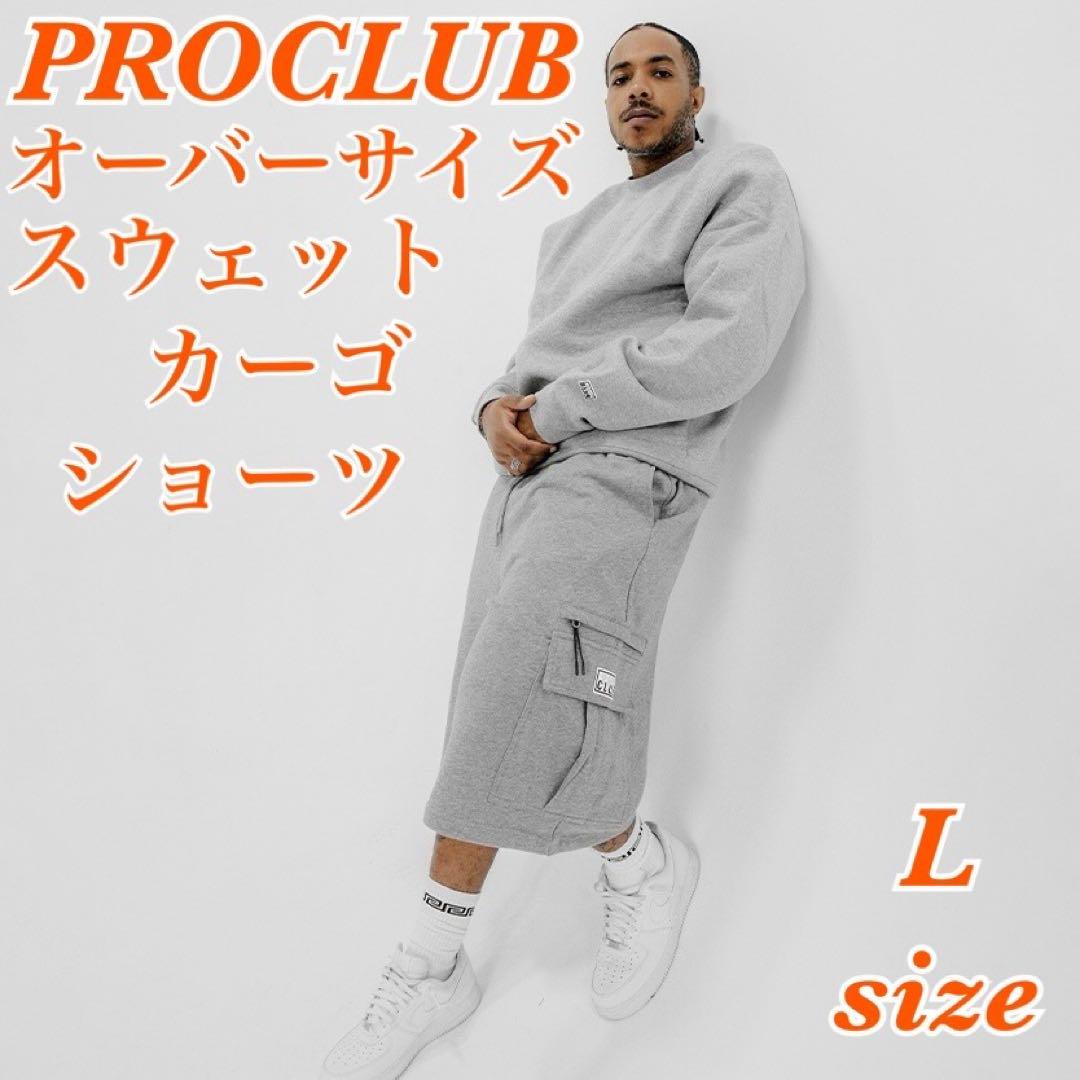 PROCLUB L Shorts Willy Chavarria Chicano