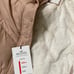 Hollister Jacket