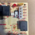Goodman/Amana Control Board PCBBF118S 120V
