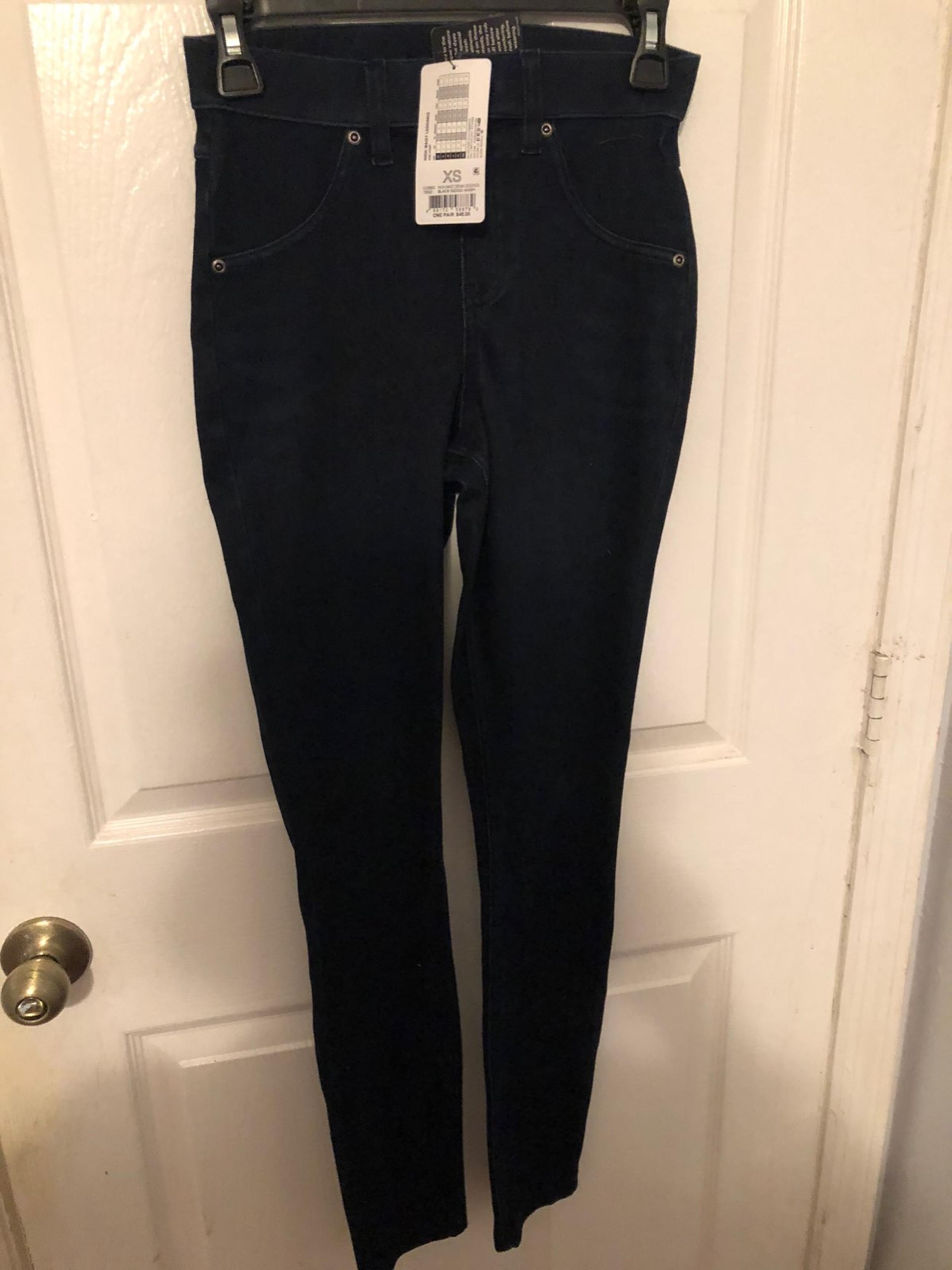 High waist soft denim leggings