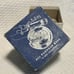 Vintage Hansen reel box and mismatch fly reel