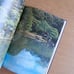 Katsura Imperial Villa Photo Collection Mainichi Shimbun Publishing