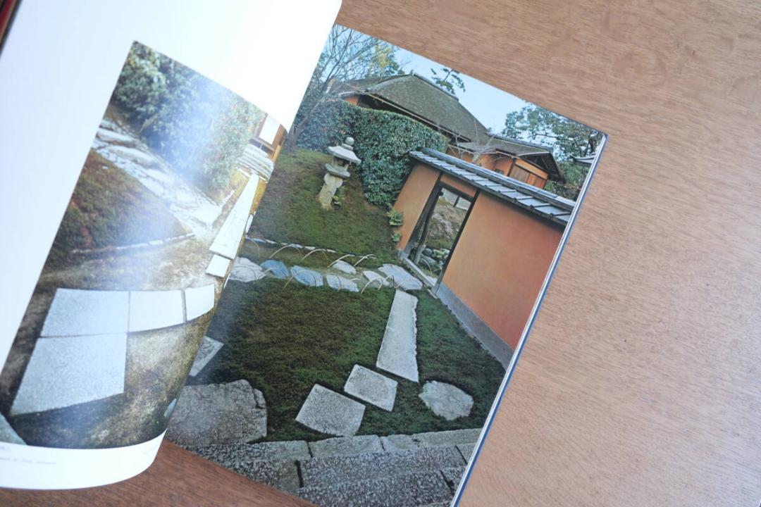 Katsura Imperial Villa Photo Collection Mainichi Shimbun