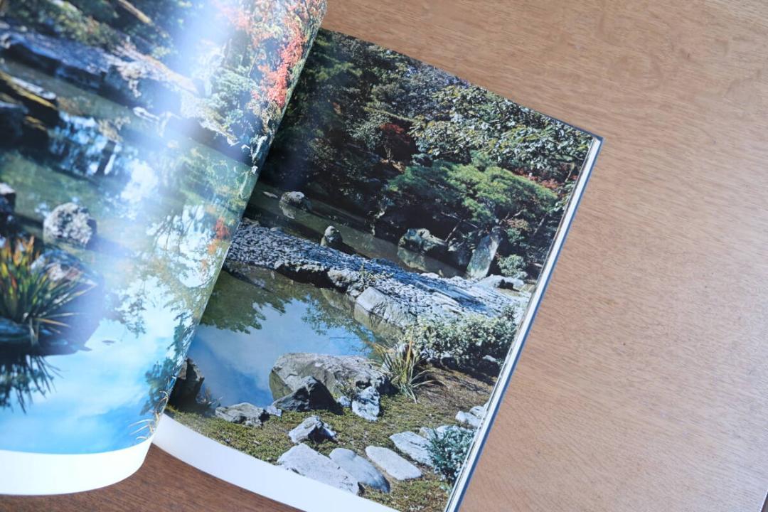 Katsura Imperial Villa Photo Collection Mainichi Shimbun