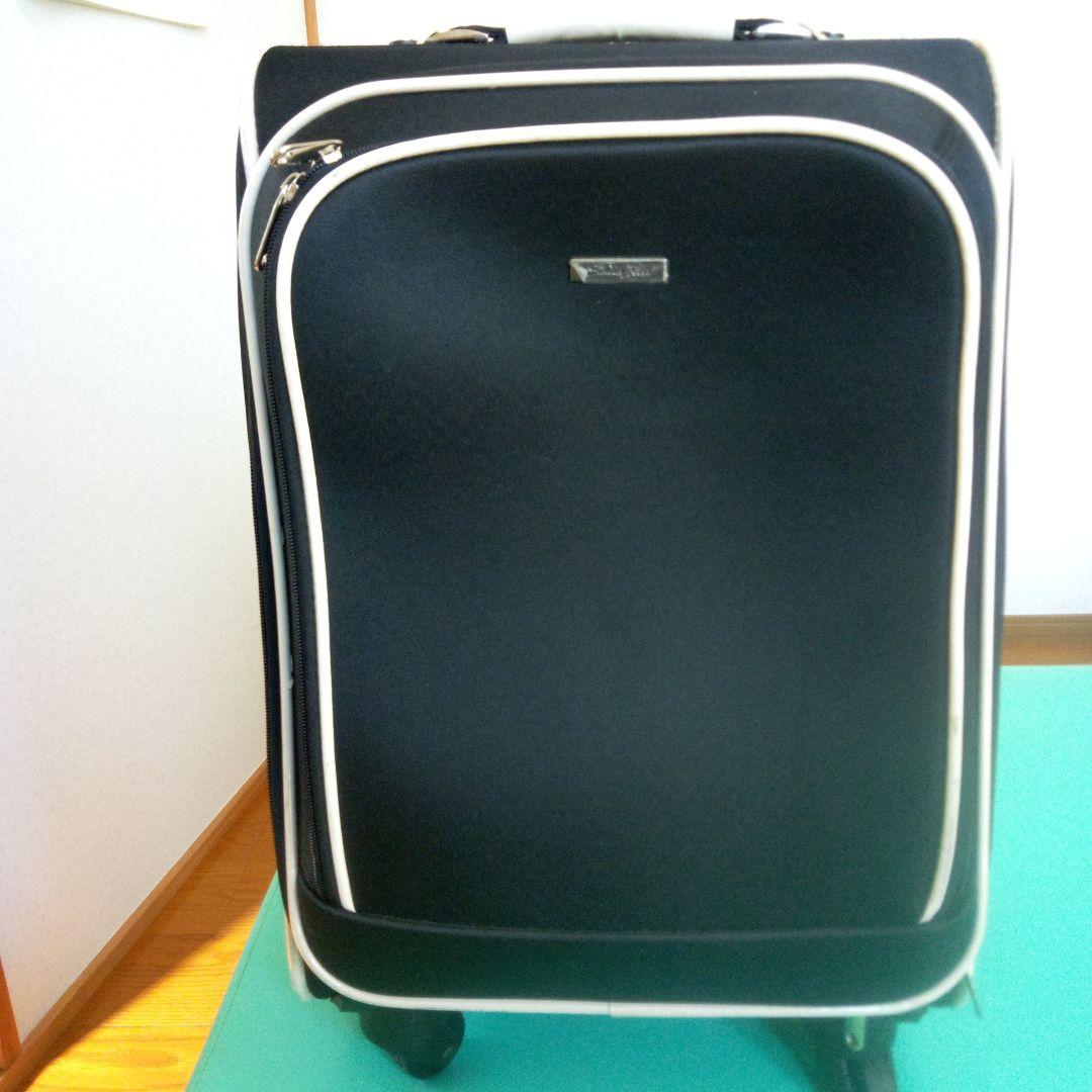 Navy Striped Carry-on Suitcase (Medium)