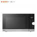 LG NeoChef 1.5 cu. ft. 1100-Watt Countertop Microwave in Stainless Steel
