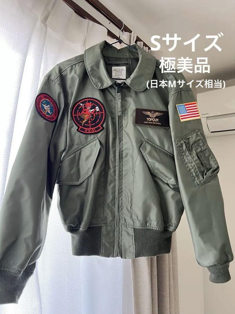 限界値下HOUSTON CWU-36P 2nd \"MOVIE MODEL\" M CWU-36P 2nd「MOVIE MODEL」 ｜ HOUSTON-BOOK