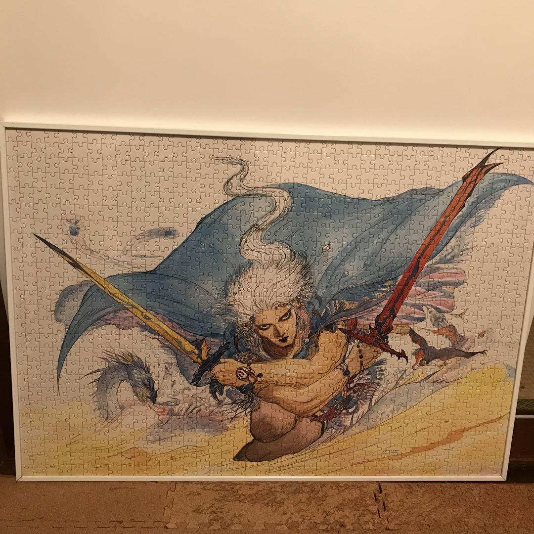 Yoshitaka Amano's Final Fantasy III Puzzle
