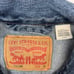 Levi's denim jacket
