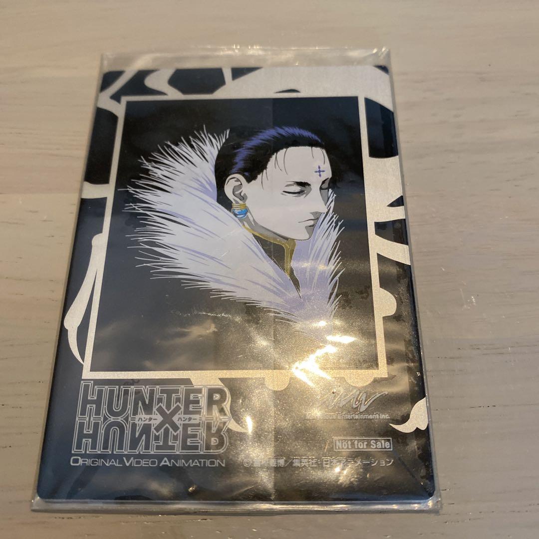 Rare Hunter x Hunter OVA Steel Card with Serial Number