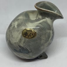 Vintage Arita ware Ceramic Japanese Sake