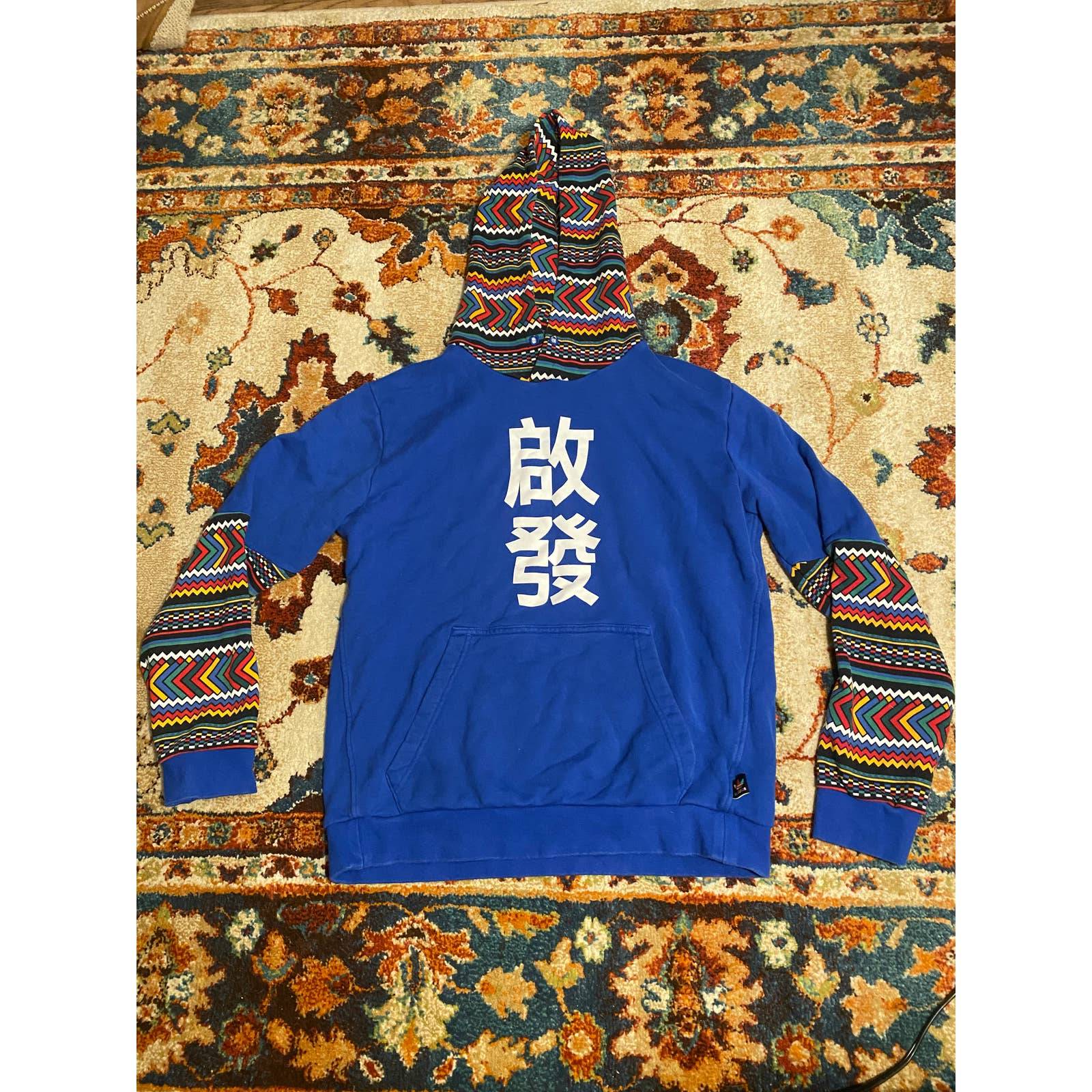 Pharrell Williams Adidas HU Hoodie MED