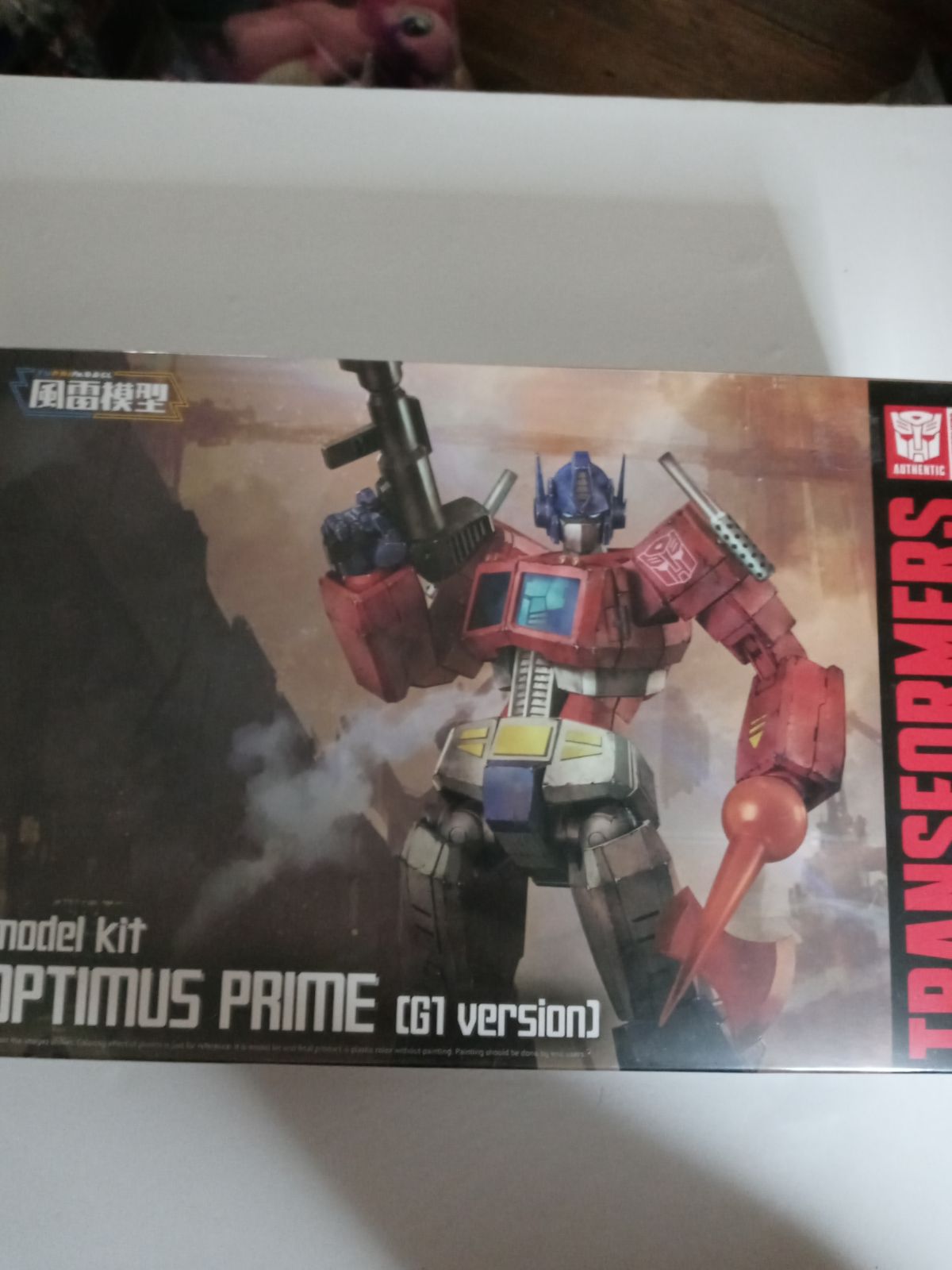 Flame Model Kit Optimus Prime g1 ver New