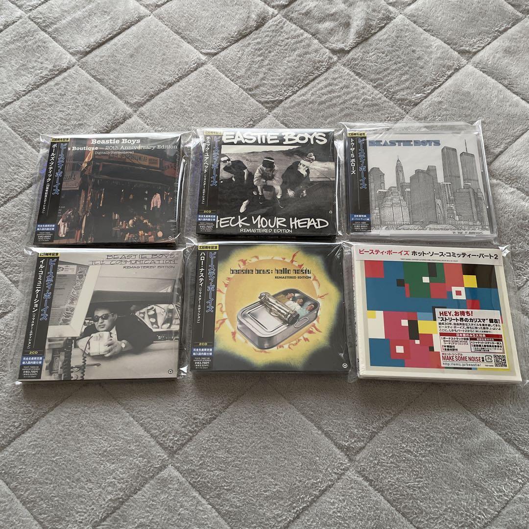 New, unopened Beastie Boys CD.