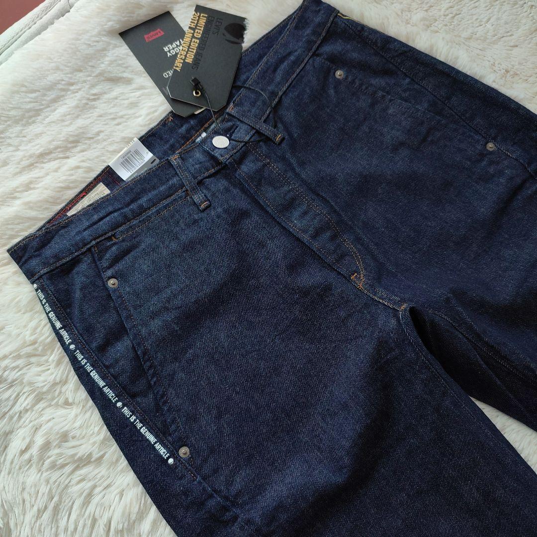 【あすつく】 Taper, Loose Engineered LEJ Levi's size new. brand W32, パンツ