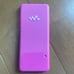 Sony Walkman RDP-NWT19