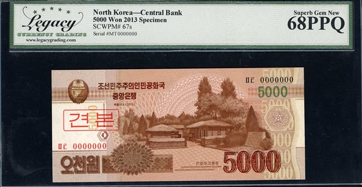 2013 5,000 Won Central Bank Specimen Note BIG GRADE! Superb Gem New 68PPQ