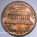 1982 P One Cent Lincoln Copper Penny Error DDO + DDR