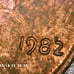 1982 P One Cent Lincoln Copper Penny Error DDO + DDR