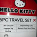 Hello Kitty 5 Piece Travel Luggage Set CARRY ON SIZE! AWESOME DEAL!