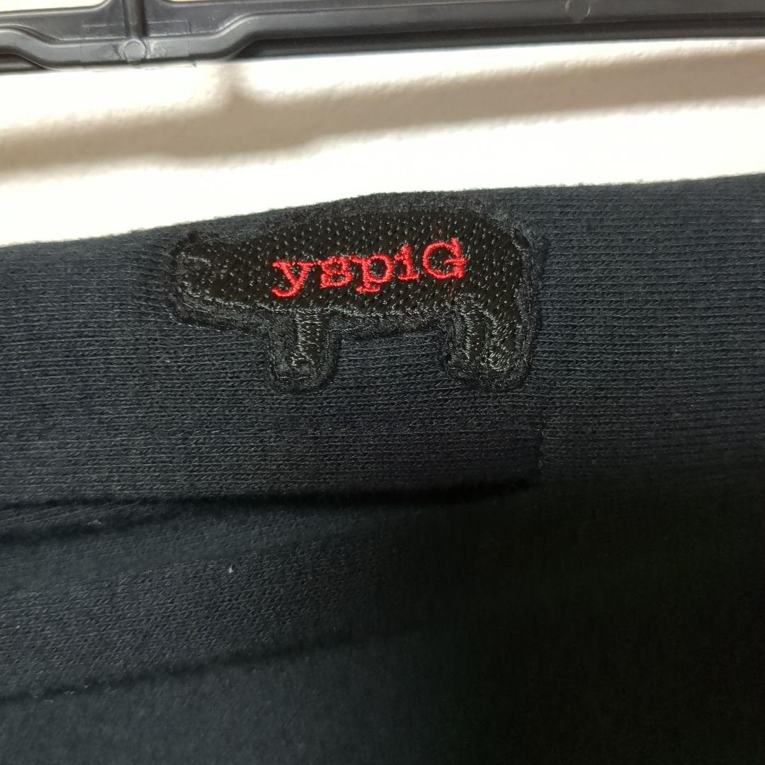 YOHJI YAMAMOTO(ヨウジヤマモト) / Gipsy/サルエルパンツ/2