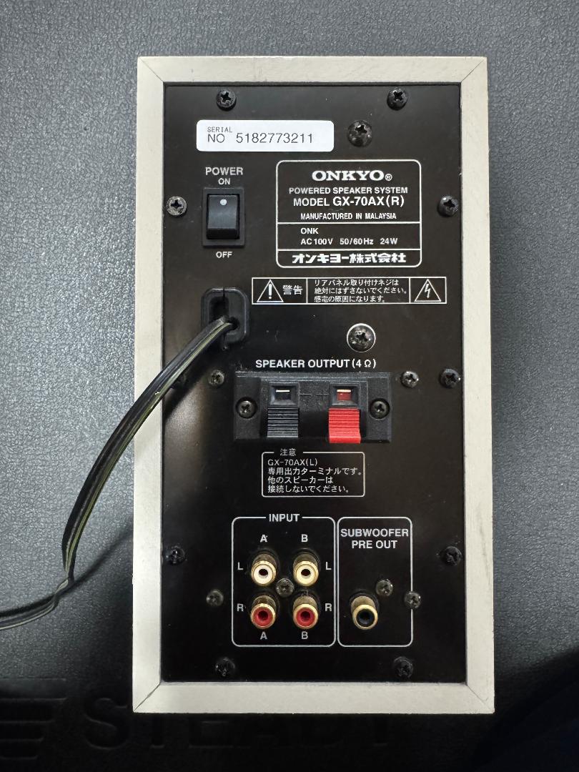 ブランド通販 ONKYO GX-70AX アンプ