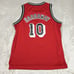 Adidas Miami Heat Hardaway #10 Hardwood Classics Jersey (1996-97) Men's Large