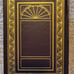 The Picture of Dorian Gray Oscar Wilde - Franklin Mystery Library 1988 EXCLNT